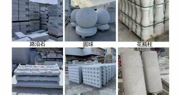 攀枝花 芝麻白异形定制