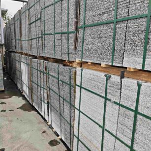 攀枝花芙蓉白地铺石，石材地铺石