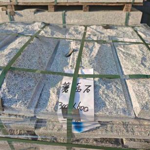 攀枝花芝麻白蘑菇石，自然面