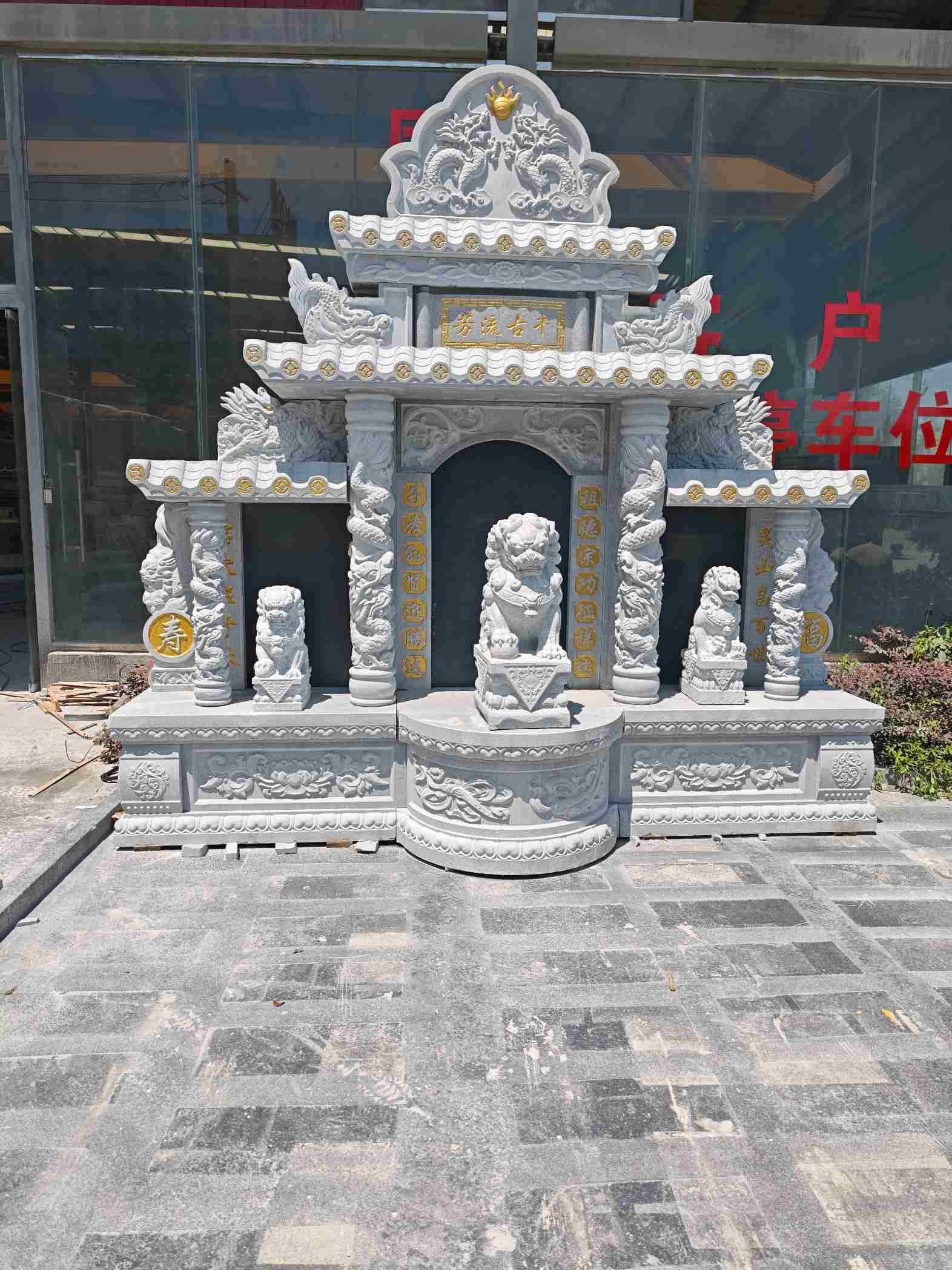 攀枝花芝麻白中国黑石材套墓 花岗岩墓碑